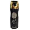 Perfume Árabe Spray Asad