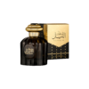 Perfume Árabe Sultan Al Lail